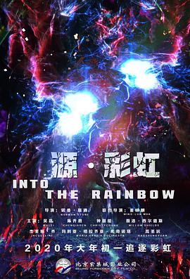 我的朋友姐姐3